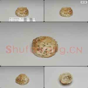 元 玉镂雕饰件