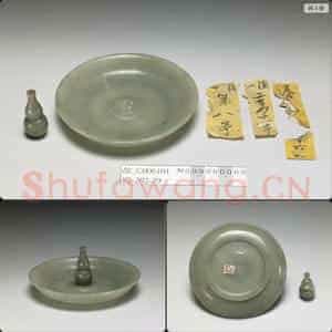 清 玉烛台盘
