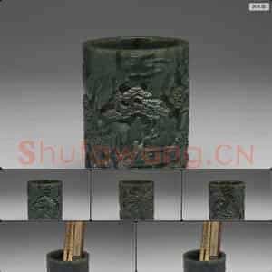 清 玉山水楼阁笔筒