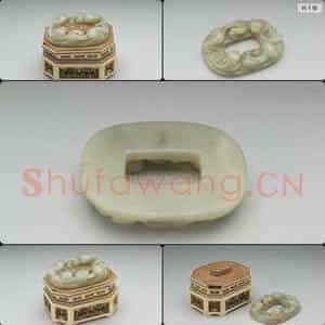 南宋至元 玉螭纹嵌件