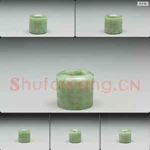 清嘉庆 翡翠扳指