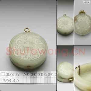 清 玉雕花圆盒