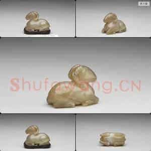 明至清 玛瑙羊