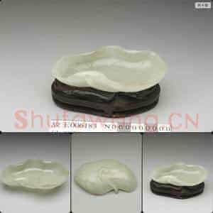明 玉荷叶洗