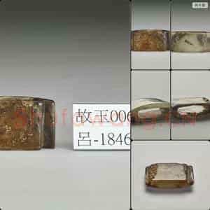 时代待订 玉剑璏