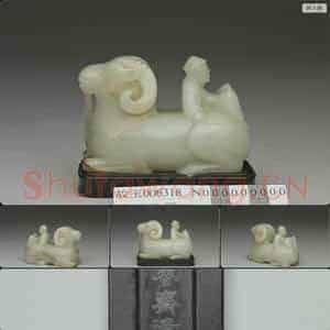 清 玉牧羊笔架