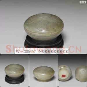 清 玉盒
