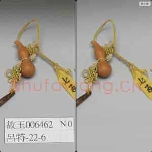 清 葫芦及玉串饰