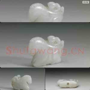 明至清 玉马上封侯
