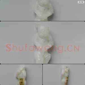 明 玉李铁拐