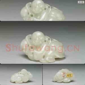 清 玉童子佩