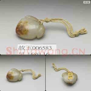 明至清 玉桃形坠