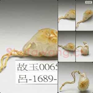 明至清 玉果实形坠