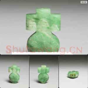 清 翠玉瓶