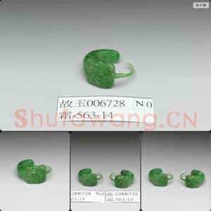 清 翠玉福寿耳环