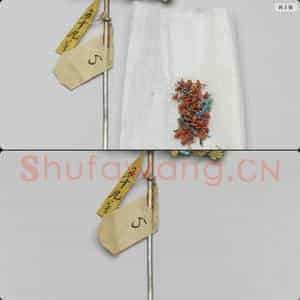 时代待订 银镀金点翠花簪