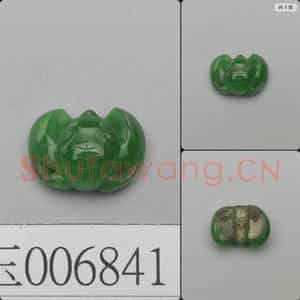 清 翠玉蝙蝠饰件