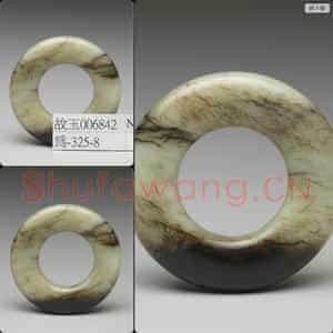 明至清 玉环