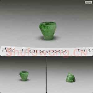 清 翠玉宝盖
