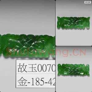 清 翠玉盘长腰结