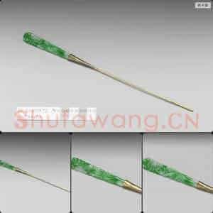 清 翠玉簪