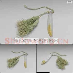 时代待订 玉豆荚佩