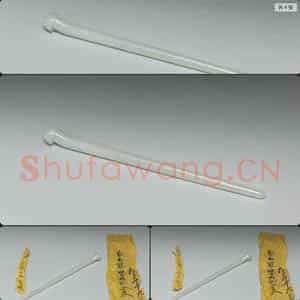 明至清 玉簪