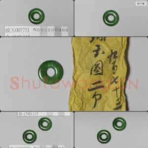 清 翠玉耳环