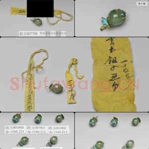 清 翠玉点翠坠饰