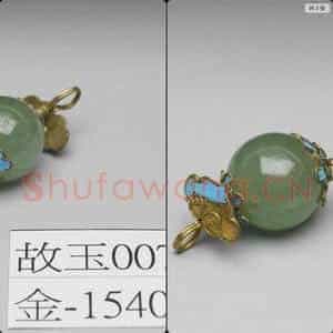 清 翠玉点翠坠饰