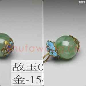 清 翠玉点翠坠饰