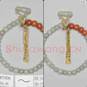 清 玉珠串