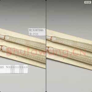 清 玉镂雕钱纹豆瓣簪