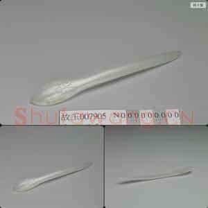 清 玉豆瓣簪