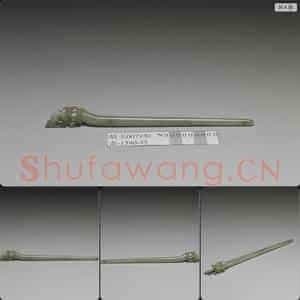 时代待订 玉簪