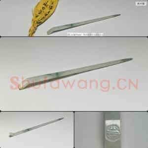 时代待订 玉簪