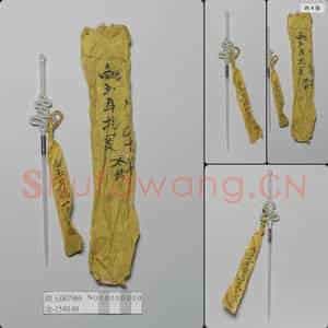 清 玉寿字耳挖簪