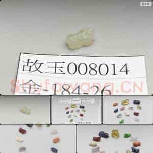 清 玉蟾