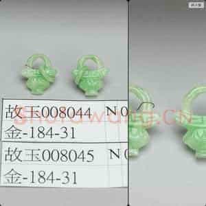 清 翠玉花篮坠角
