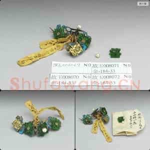 清 玉囍字点翠嵌珠簪首