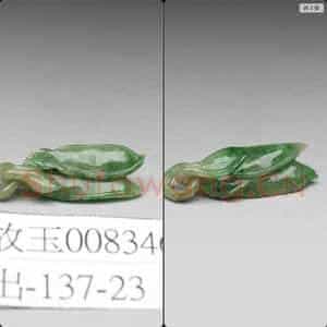 清 翠玉豆荚坠饰