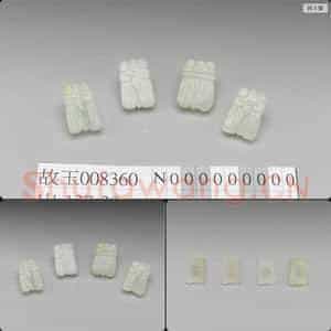 清 玉蝉钮扣