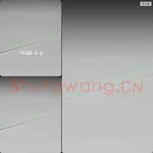 清 玉扁方