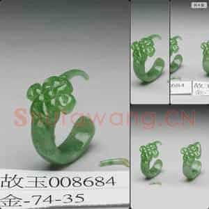 清 翠玉盘长结耳环