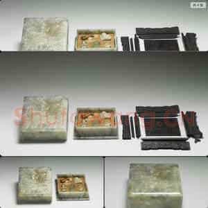 清 玉云龙纹方盒