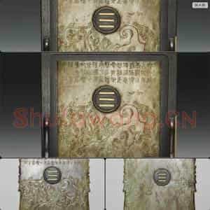 山东龙山文化中晚期 玉戚后期加雕纹饰