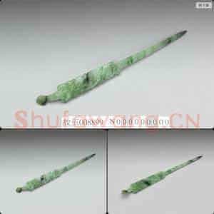 清 翠玉耳挖簪