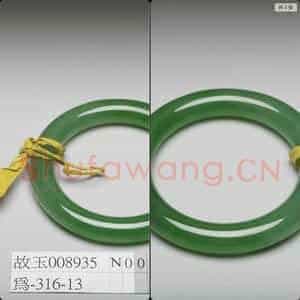 清 翠玉镯
