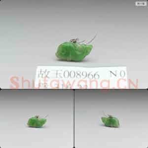 清 翠玉坠饰