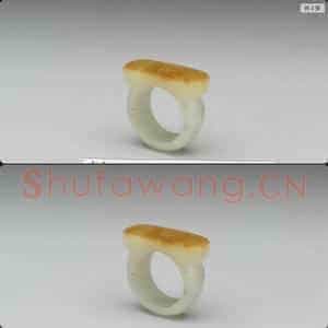 清 玉戒指